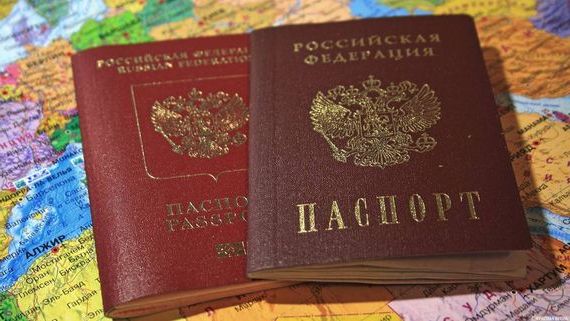 прописка в Воронежской области